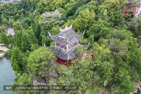 航拍湖南邵陽雙清公園