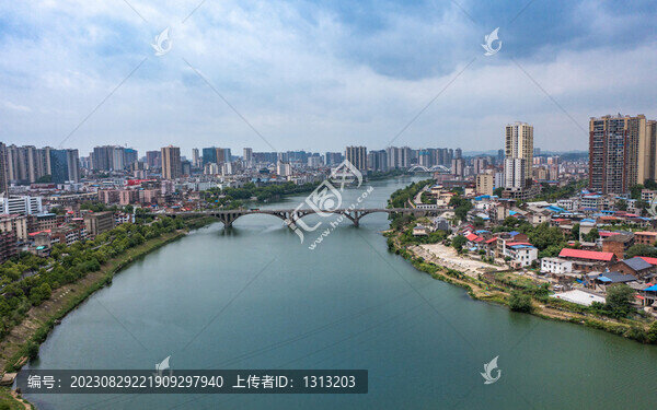 航拍湖南邵陽城市風光