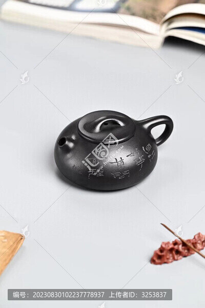 紫砂壺