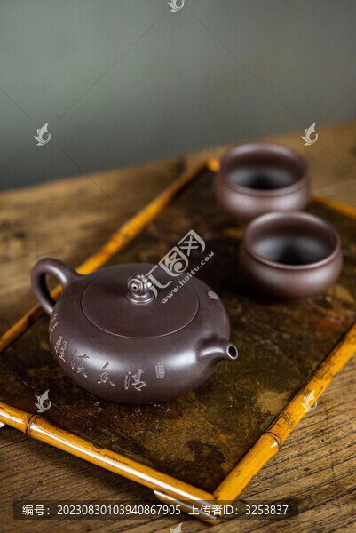紫砂壺