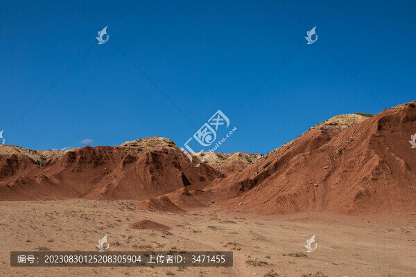 大紅山