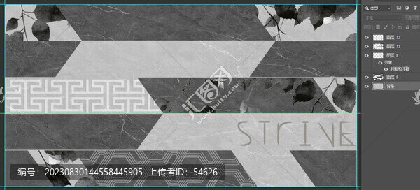 陶瓷內(nèi)墻花片C版