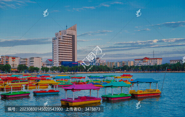 湖