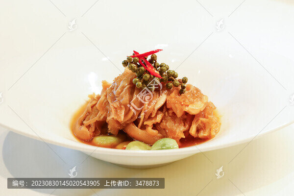 菜