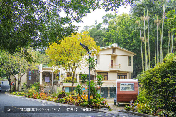 廈門園林植物園路邊科普展館