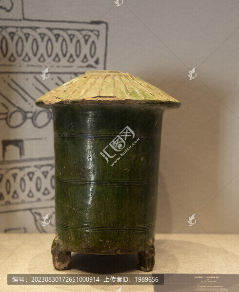漢代綠釉三足陶倉