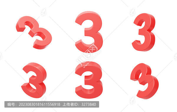 數(shù)字3運(yùn)算數(shù)據(jù)倒計(jì)時(shí)奇數(shù)3D