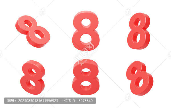 數(shù)字8運(yùn)算數(shù)據(jù)倒計(jì)時(shí)周歲3D