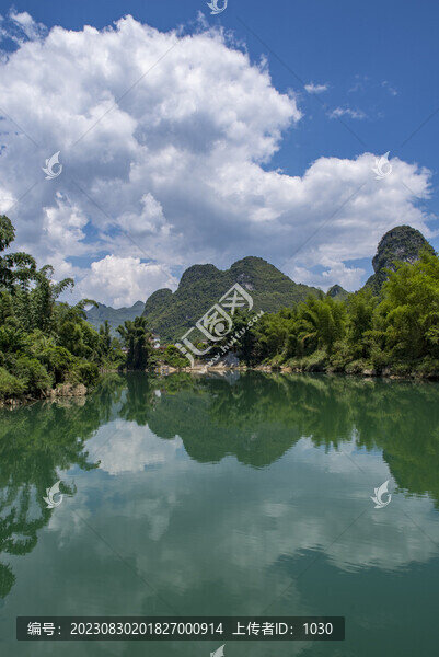 青山山水自然風光