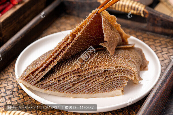 牛百葉