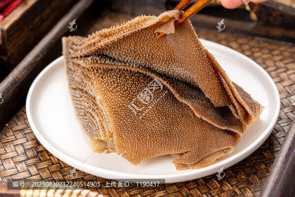 牛百葉