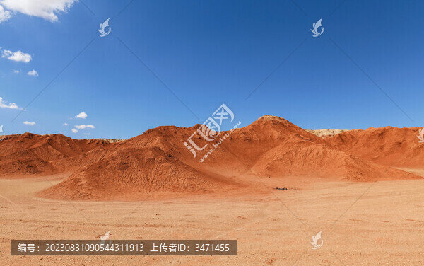 大紅山