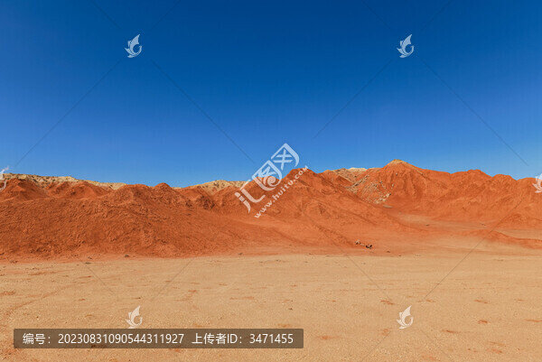 大紅山