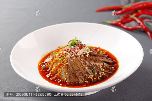 夫妻肺片