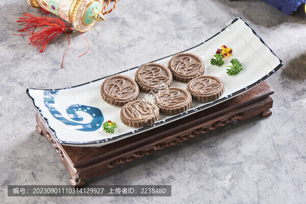 糌粑