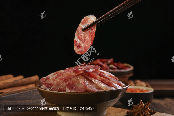 香腸