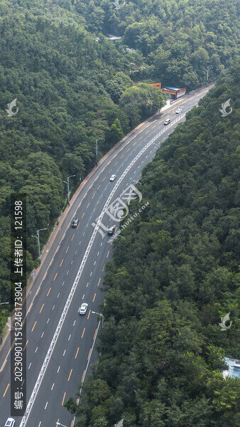 公路