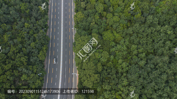 山間公路