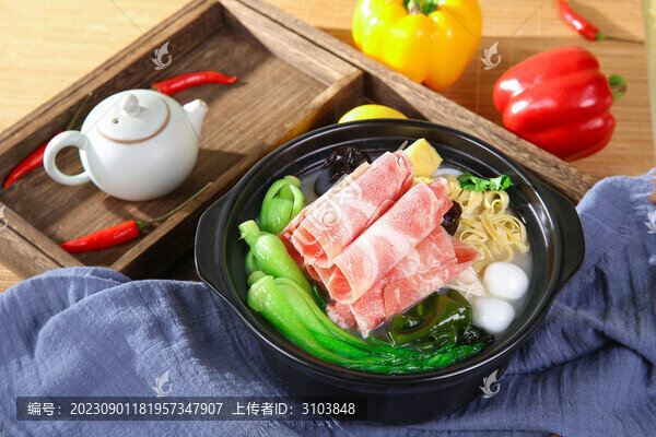 肥牛米線