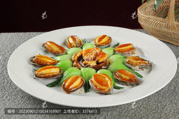扣鮑魚