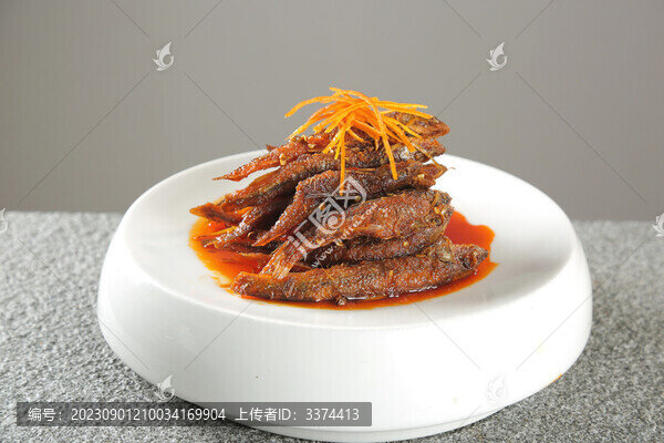 糟香魚