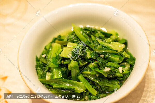 青菜