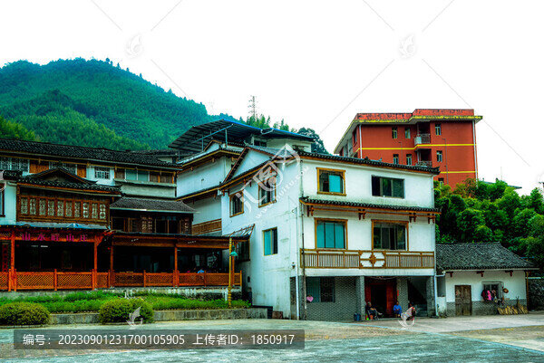黃沙瑤族鄉(xiāng)建筑