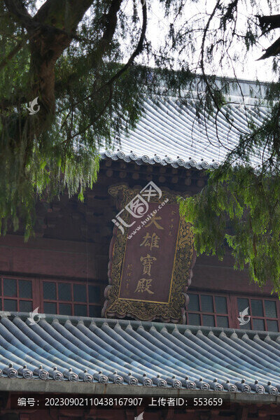 國清寺