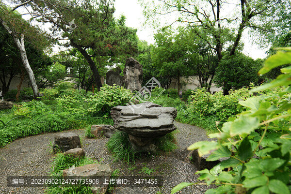 留園