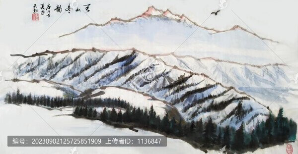 天山冬韻