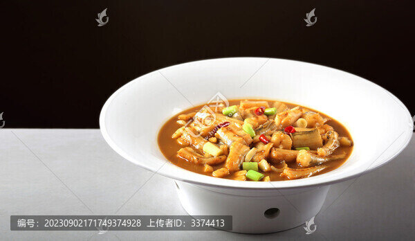 家燒魚