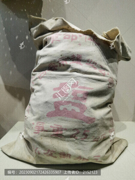 民國布鹽袋