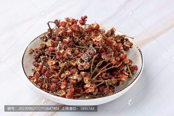 大紅袍干花椒