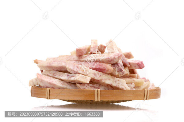 芋頭脆片