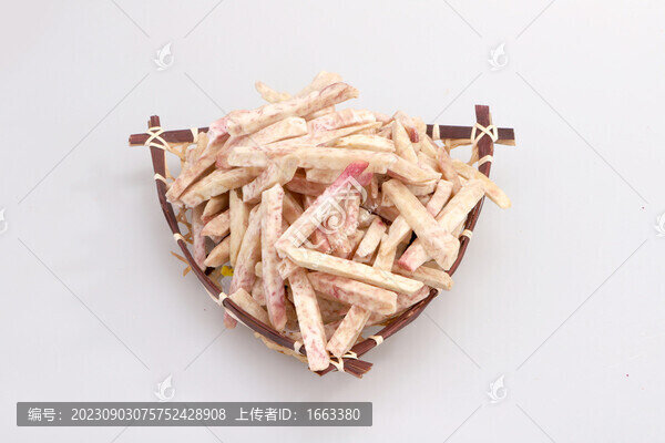 芋頭脆片