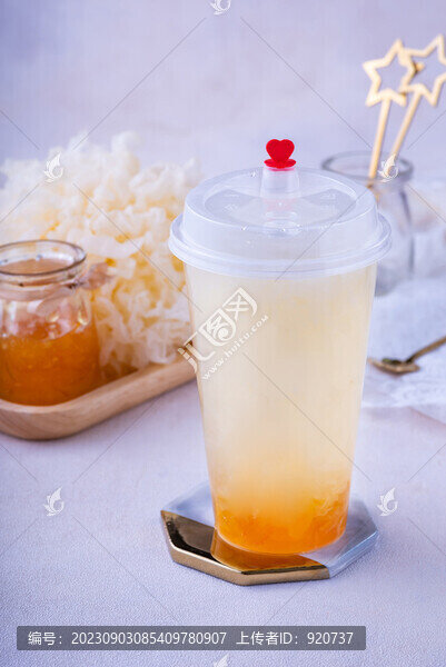 柚子銀耳茶