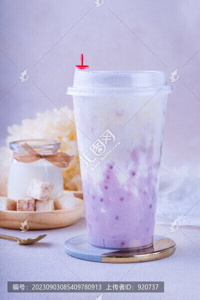 鮮奶芋泥