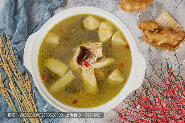 雞湯