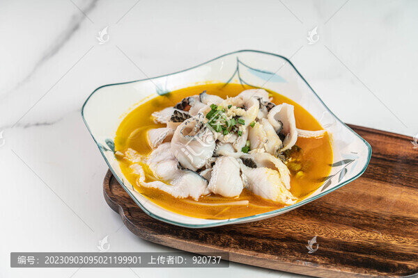酸菜魚(yú)片