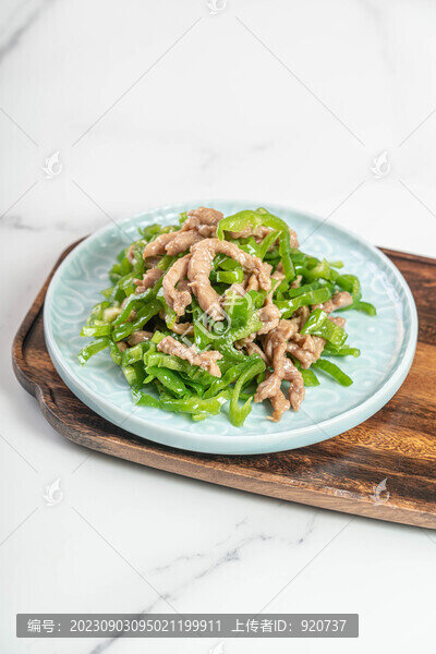 尖椒炒肉絲