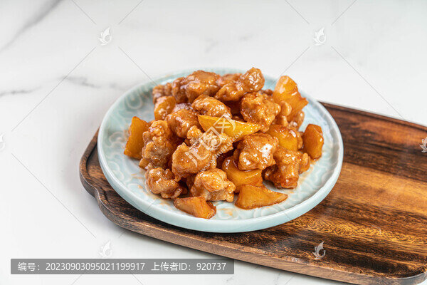 傳統(tǒng)荔枝肉