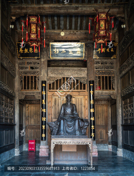 陽明書院