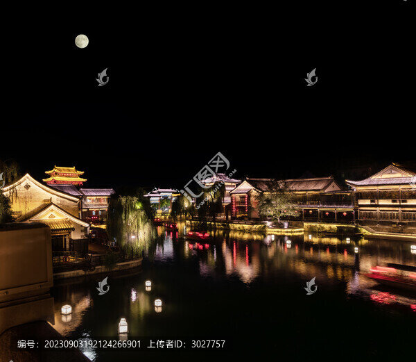大唐不夜城