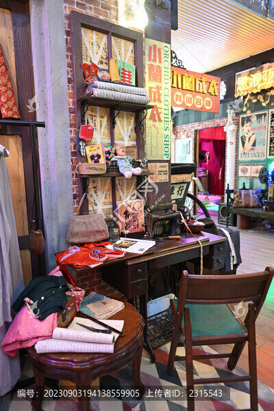 老上海裁縫店