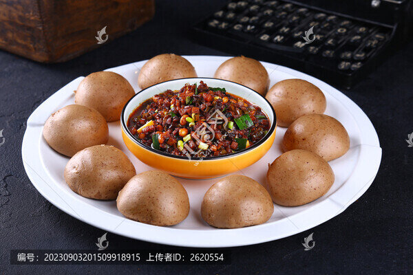 雜糧窩窩頭