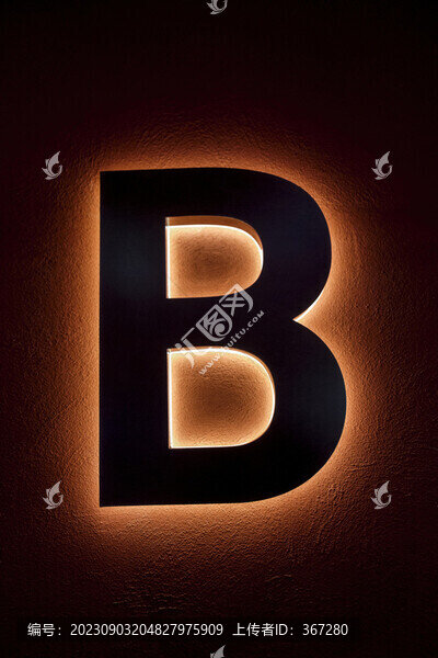 大寫(xiě)字母B燈光標(biāo)牌