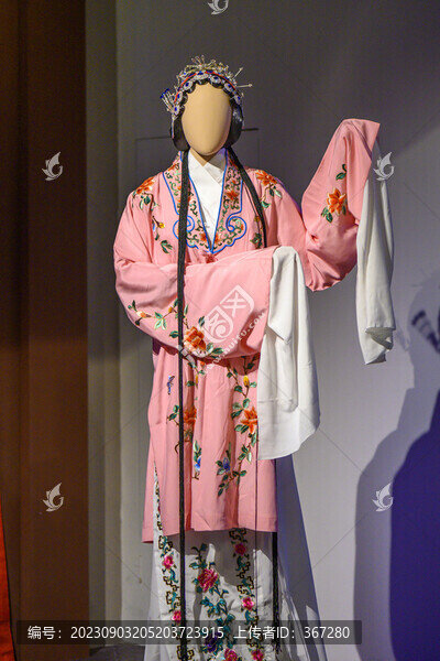 中國民間戲劇服飾