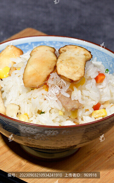 松茸飯