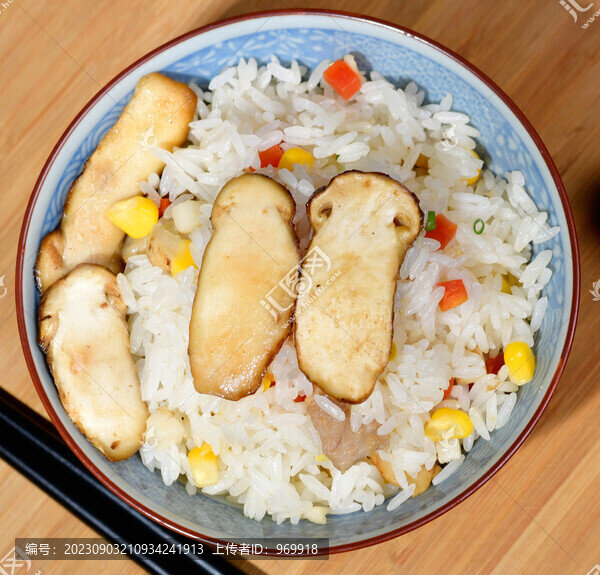 松茸飯