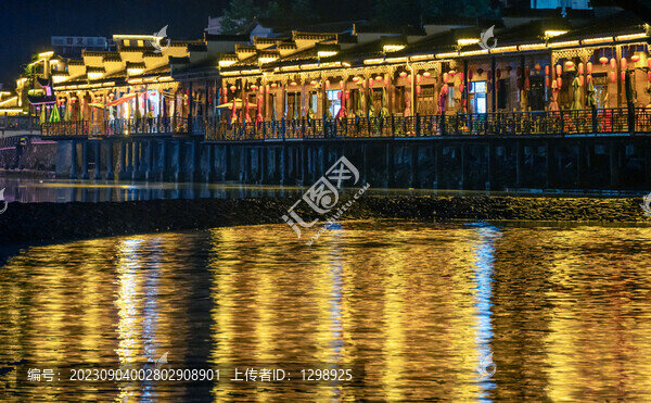 瑤里古鎮(zhèn)夜景